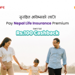 Nepal Life Insurance