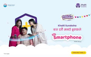 KhaltiFull-Khalti-Suraksha