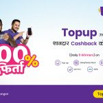 100%-Cashback-On-Topup