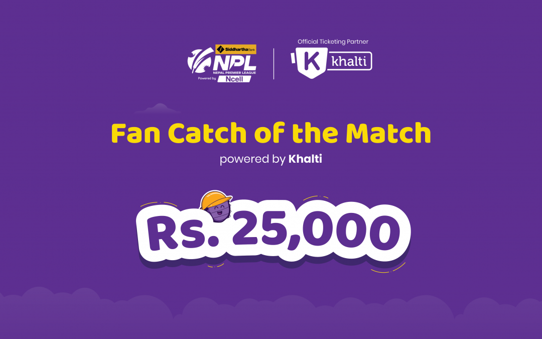 Catch the Ball in the ongoing NPL  : Win 25,000