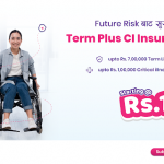 Term-Plus-CI-Insurance