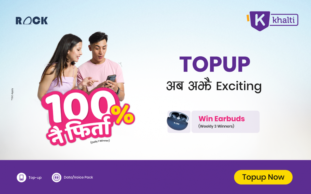 100% Cashback on Topup from Khalti (inc. Voice/Data Pack)