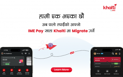 Learn How to Migrate your IME Pay account to Khalti