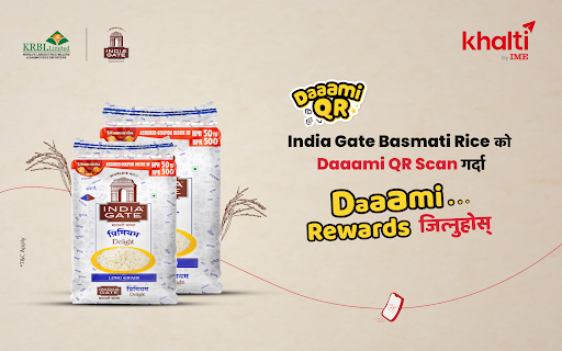 Scan India Gate Basmati Rice Daaami QR win rewards : T&C