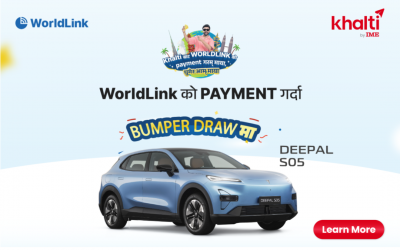 Celebrate Dashain with Khalti: Drive a Car, Fly Abroad, and Win Every Week!