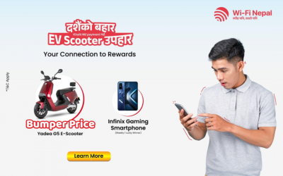 उपहार Season is Here! 🤩🎁