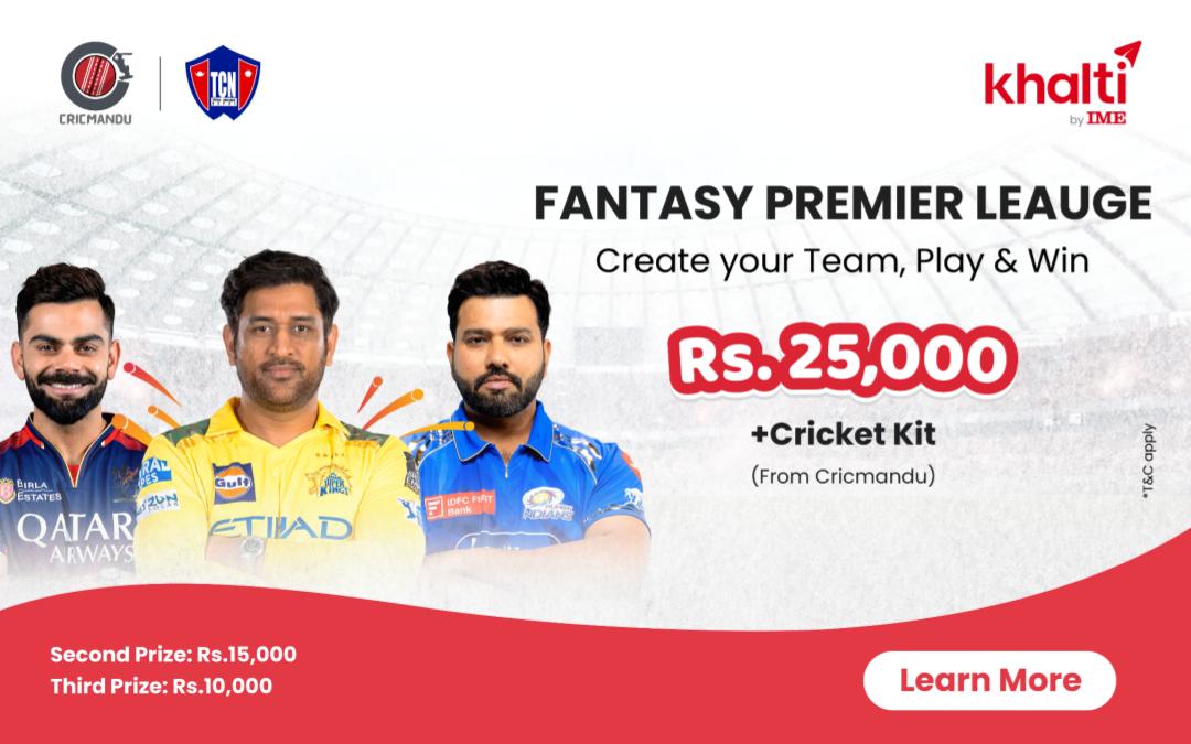 🏏 Troll Cricket Nepal (TCN) x Khalti IPL Fantasy League 2026 