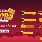 The Biggest Payment Jatra 5.0