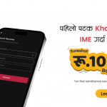 IME Khalti Rs 100 Cashback Campaign