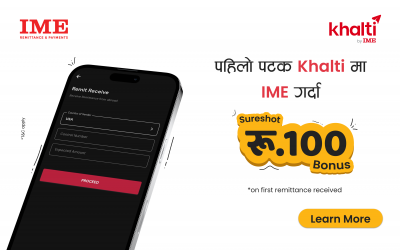 Receive Your First International Remittance in Khalti and Get Rs. 100 Bonus Balance – Instantly! 